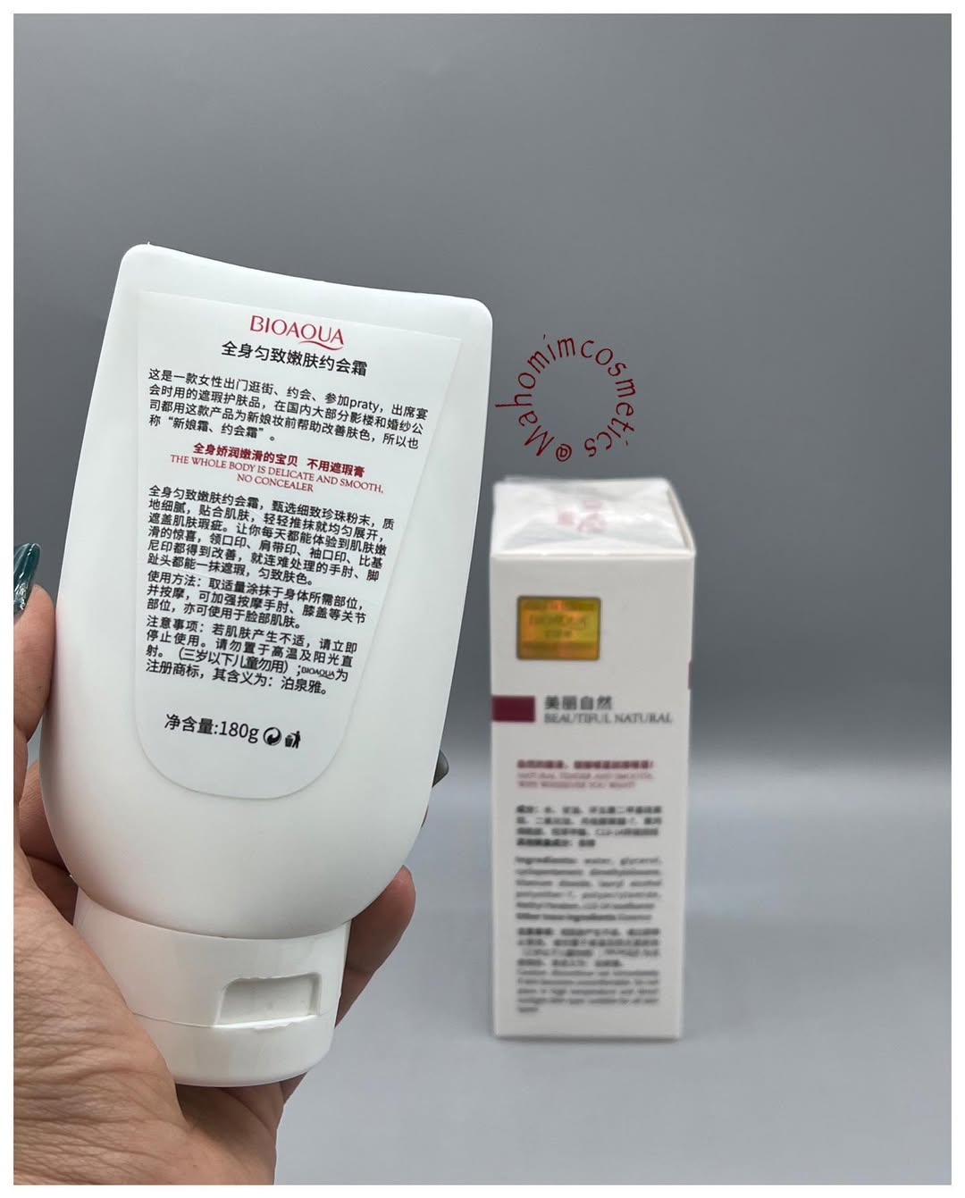 سرم ویتامین C روشنکننده